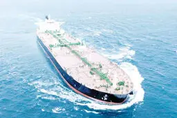 نفت سردرگم