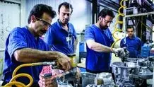 زیر پوست کاهش آمار نرخ بیکاری