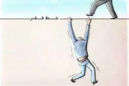 قابل توجه مسئولانی که ‌وعده دادند فقر را ریشه‌کن می‌کنند؛ از هر سه ایرانی یک نفر زیر خط فقر است!‍


