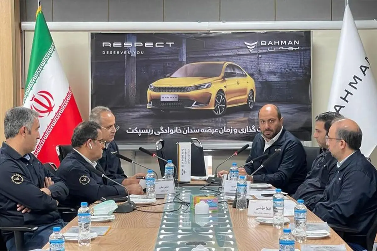 انتخاب ریسپکت حرکتی رو به جلو است

