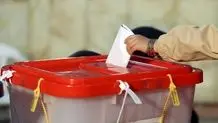 نتایج نهایی انتخابات مجلس خبرگان در تهران