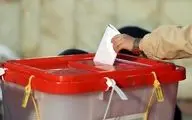 انتخابات در ۱۸ حوزه انتخابیه به دور دوم کشیده شد
