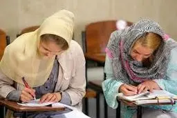 ثبت نام  آزمون سنجش استاندارد مهارت‌های زبان فارسی  آغاز شد  + لینک

