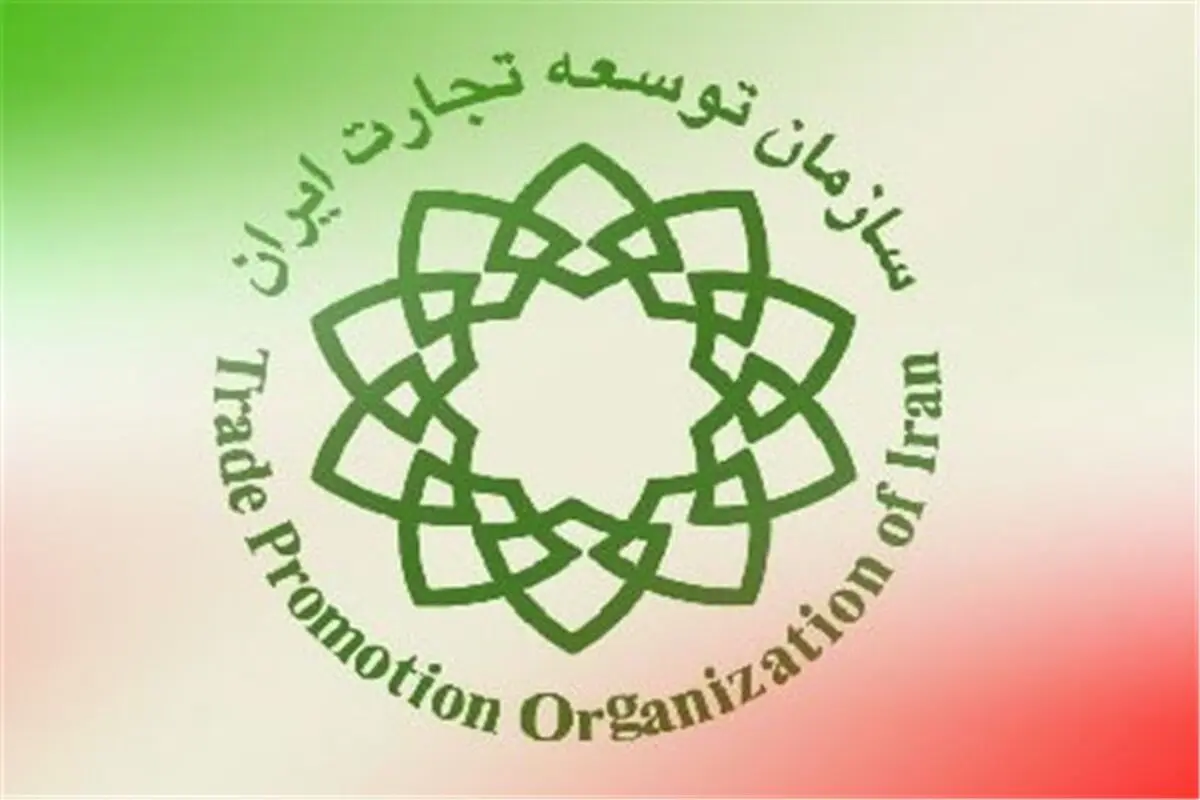 کارتهای بازرگانی تمدید شد + ۹ اقدام دیگر در شرایط اضطرار