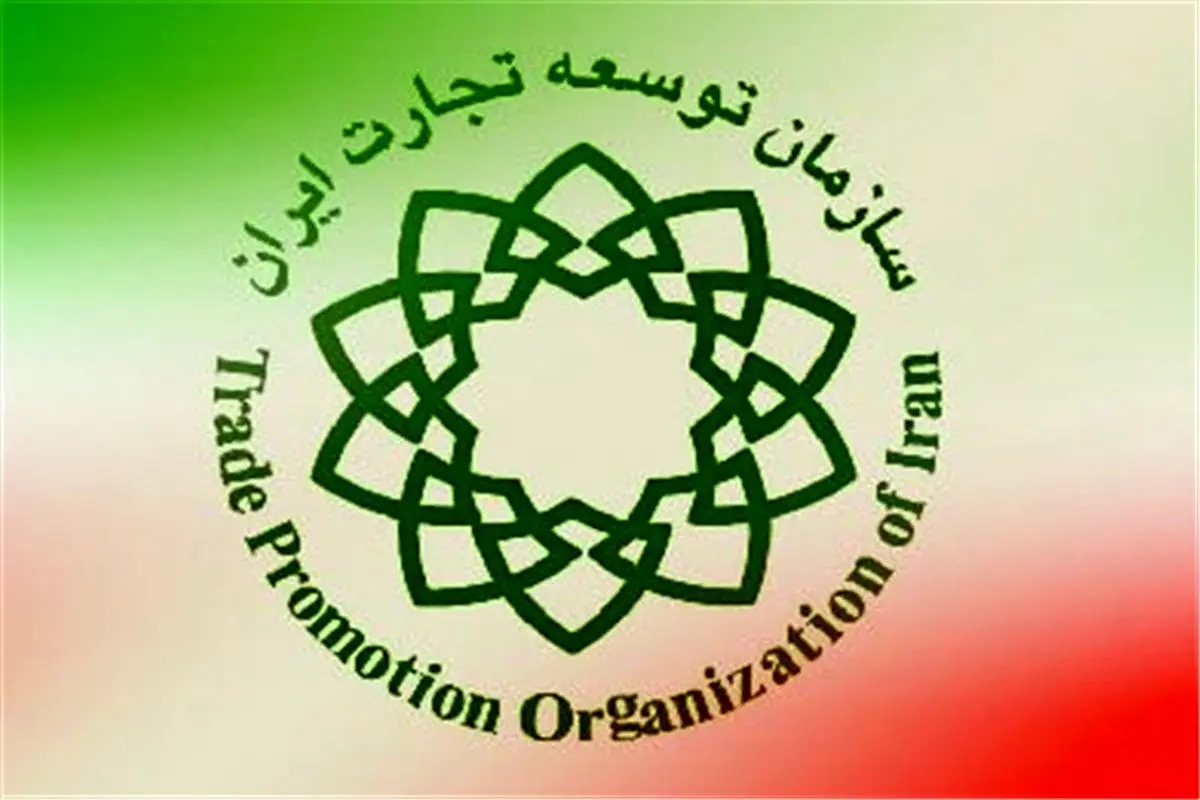 کارتهای بازرگانی تمدید شد + ۹ اقدام دیگر در شرایط اضطرار