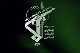 Iran IRGC Aerospace adviser martyred in Syria