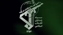 Iran IRGC Aerospace adviser martyred in Syria