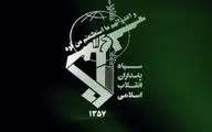 Iran IRGC Aerospace adviser martyred in Syria