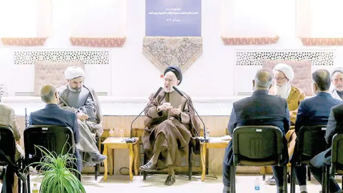 پیامی  از  یزد