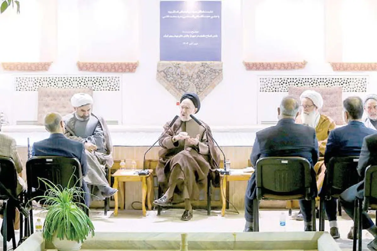 پیامی  از  یزد