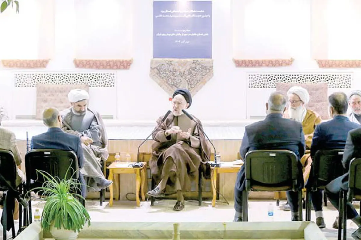 پیامی  از  یزد