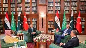 قاهره نشست ۴ جانبه وزرای خارجه پاکستان، ترکیه، مصر و عربستان برگزار می‌کند