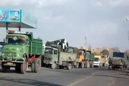  وزارت صمت تولید این خودروها را متوقف کرد