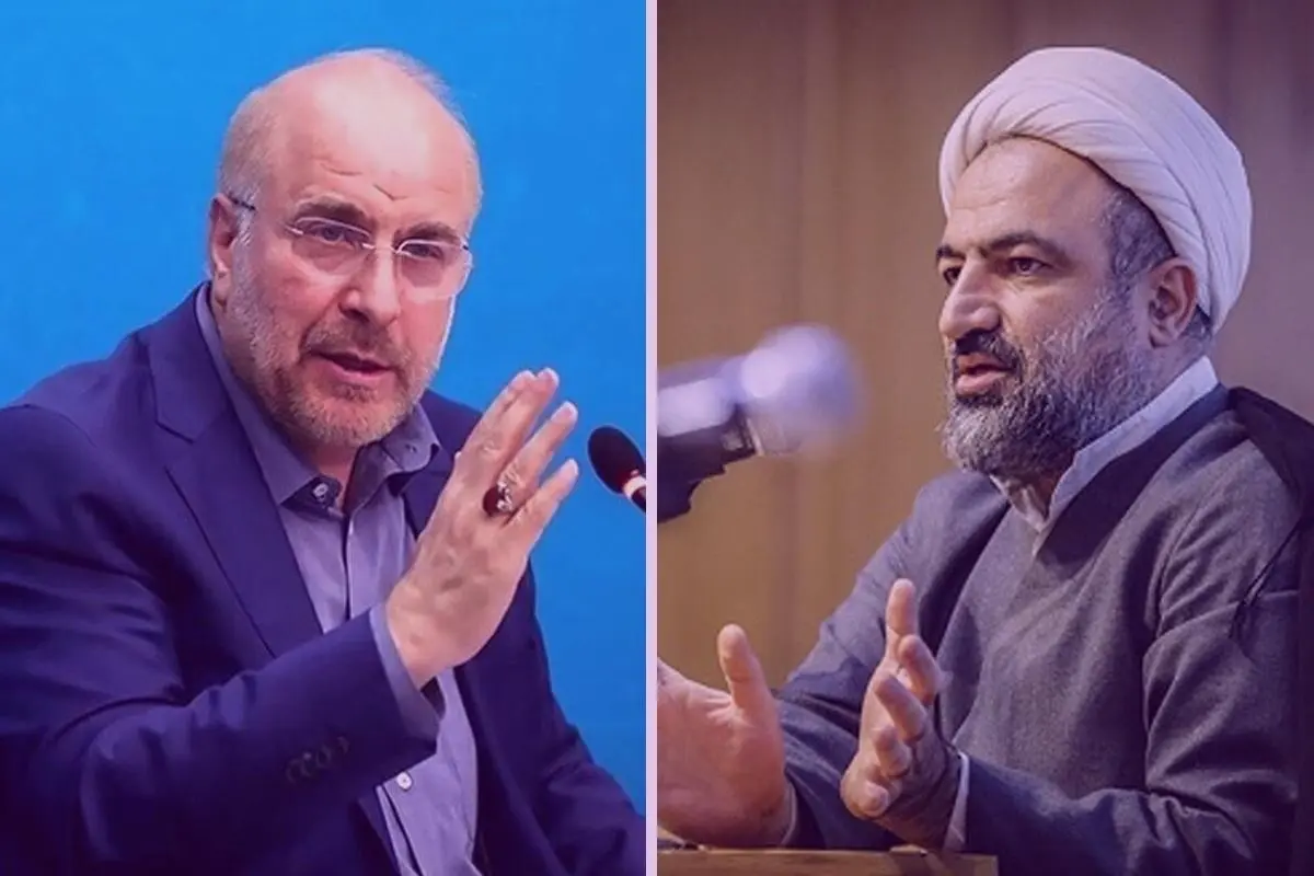 حمله رسایی به قالیباف: یا از رفتار پسرش اعلام برائت کند یا از انتخابات انصراف دهد

