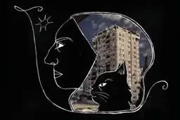 تصویرگری بانوی اول نیویورک  در حمایت از غزه

