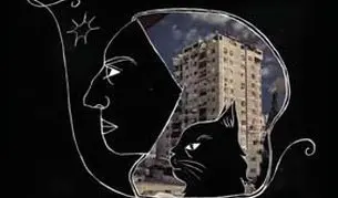 تصویرگری بانوی اول نیویورک  در حمایت از غزه

