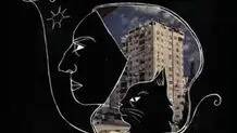 تصویرگری بانوی اول نیویورک  در حمایت از غزه

