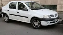 عرضه نسخه وانت و شاسی‌بلند پارس نوآ