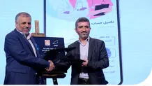 تفاهم همراه اول و سازمان انتقال خون برای ارائه خدمات دیجیتال