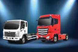 فروش گروه بهمن