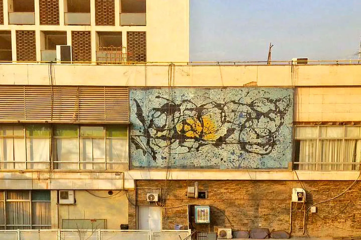 کسی از هتل‌های دولتی خبر ندارد
