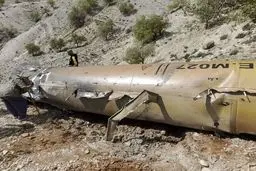 لاشه یک موشک در کهگیلویه و بویراحمد پیدا شد + عکس