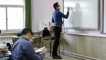 کمبود معلم گردن سازمان امور استخدامی افتاد/ ویدیو