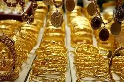 قیمت طلای ۱۸ عیار شنبه ۱۳ بهمن