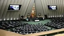 بیم و امید رفتن یا ماندن وزیر صمت

