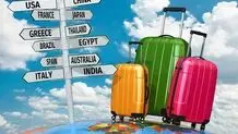 در اولین سفر خارجی خود به کجا سفر کنیم؟