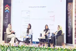 هوش مصنوعی در تعقیب آزارگران آنلاین