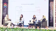 هوش مصنوعی در تعقیب آزارگران آنلاین