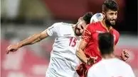 Iran slams Canada's political move to call off friendly match
