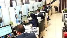 اطلاعیه مهم دولت درباره اضافه کاری کارمندان