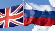 چرا در محور لندن - مسکو روابط خصمانه پیش می‌رود؟

