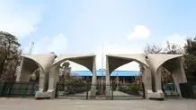 اعتراض مدنی دانشجویان شایسته تمجید است نه عتاب