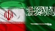 Saudi delegation in Mashhad to inspect diplomatic missions