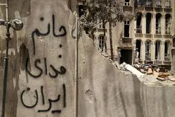 بیکاری گسترده