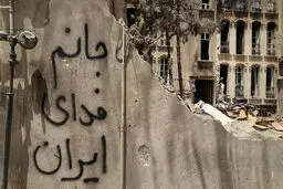 بیکاری گسترده