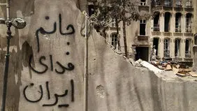 بیکاری گسترده