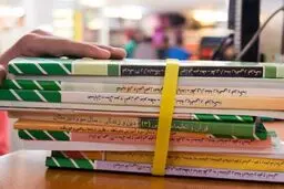 مگر علم زنانه و مردانه دارد؟ / علوم و ریاضی و ادبیات را زنانه و مردانه می‌کنید؟
