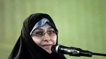 واکنش معاونت امور  زنان به یک گزارش
