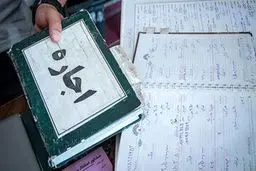 ثبت رایگان قرارداد اجاره و کد رهگیری از سوم خردادماه 