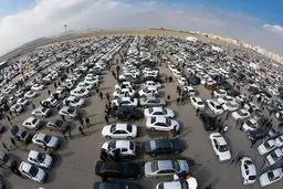 قیمت خودرو امروز 16 فروردین 1404