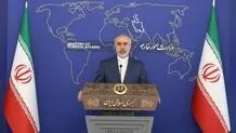 US godfather of ISIL: Iran FM spox