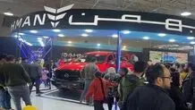 گروه بهمن در نمایشگاه خودرو تبریز حضور یافت