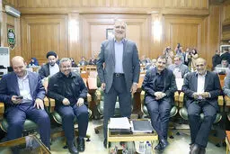 نمایش شفافیت در بهشت
