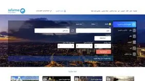 چرا انتخاب وبسایت مناسب برای خرید بلیط هواپیما اهمیت دارد؟