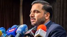 افزایش ۲۰ برابری حملات سایبری در یک سال گذشته