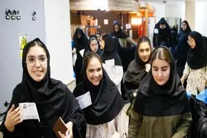 دختران دو قلوی رتبه برتر انسانی کلاس خصوصی نرفتند